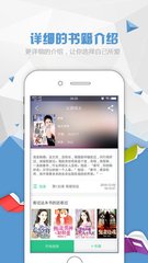 尊龙新版APP